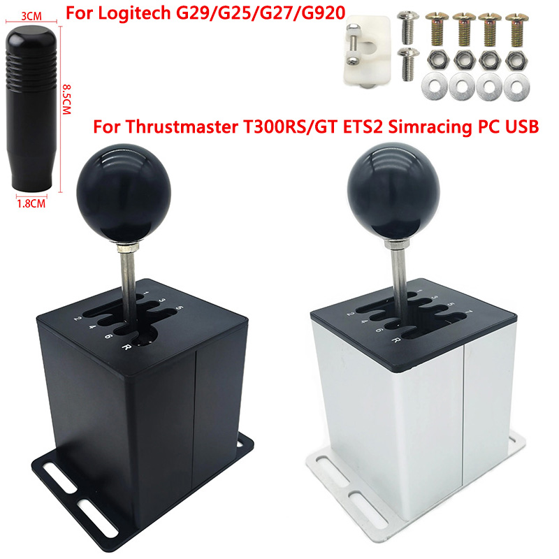 Arcade Button Pcb - PC USB H Gear Shifter For