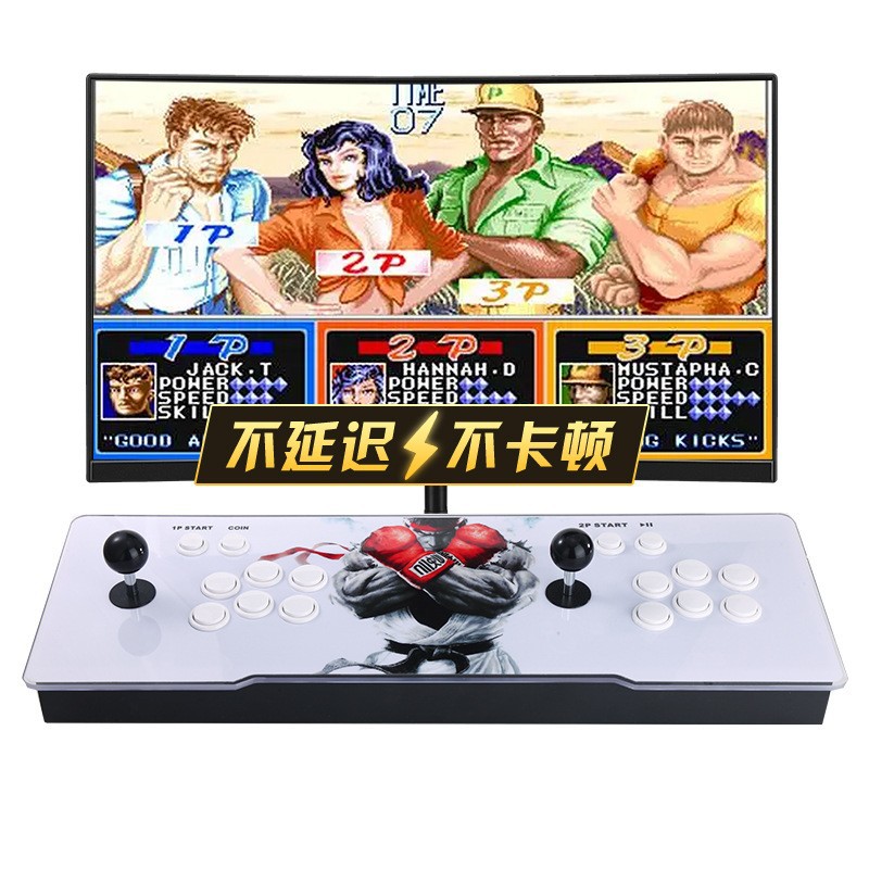 Pandora Box Arcade Game Consol - đánh giá và giá Arcade Vibes